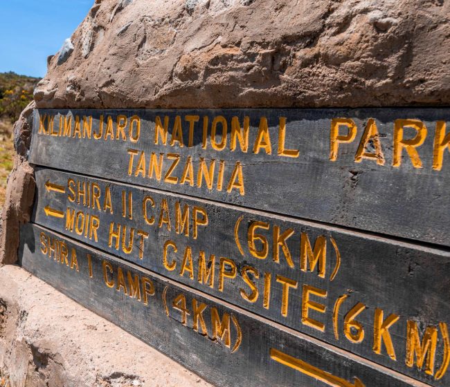 Shira-I-26-II-Camp-sign-2